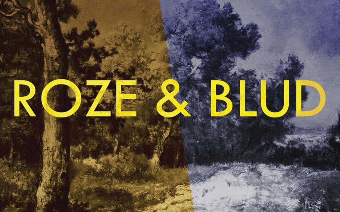 Roze & Blud  by Jayson Iwen