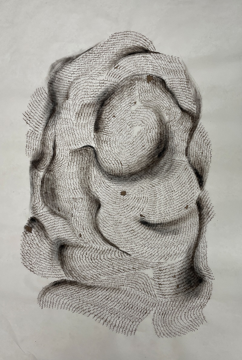 Nina Ghanbarzadeh, There is much hope in hopelessness (detail), 2024, ink and pastel on mulberry paper.